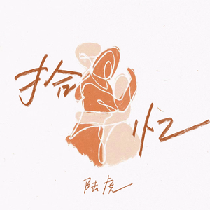 女生裸体视频软件网站入口
