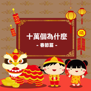 女生裸体视频软件网站入口
