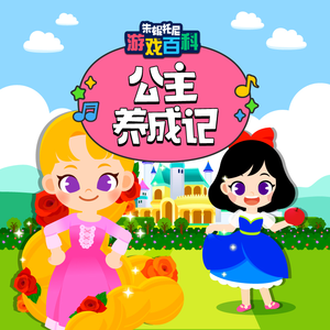 女生裸体视频软件网站入口
