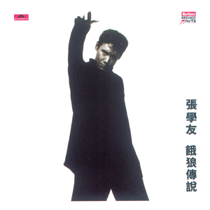 女生裸体视频软件网站入口
