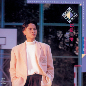 女生裸体视频软件网站入口
