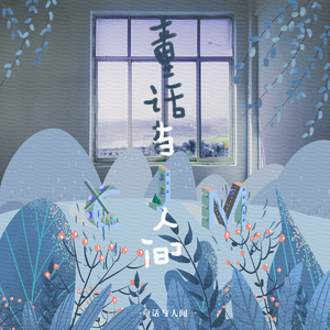 女生裸体视频软件网站入口
