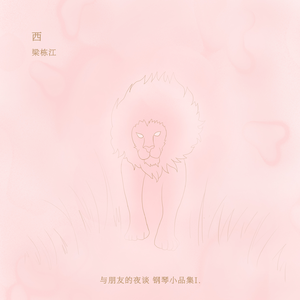 女生裸体视频软件网站入口
