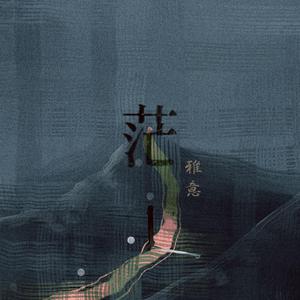 女生裸体视频软件网站入口
