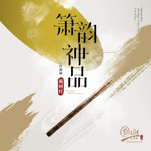 女生裸体视频软件网站入口
